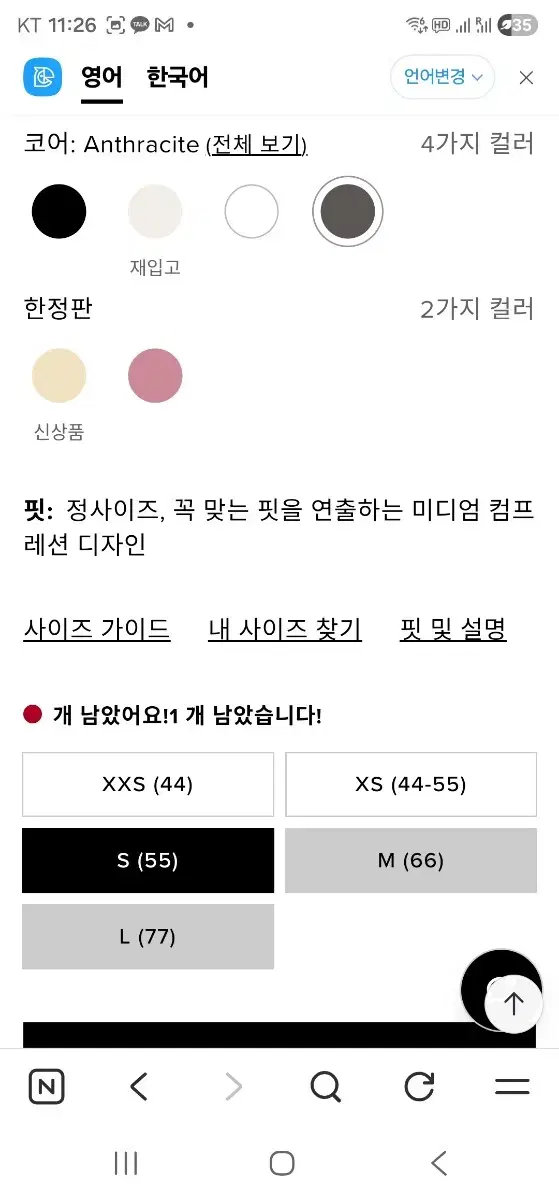 thumbnail-8